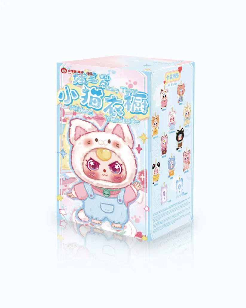 Baby Three - Kitten Wardrobe Keychain Blind Box