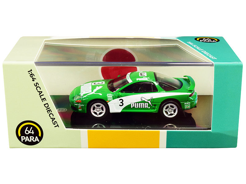 Mitsubishi 3000GT GTO RHD (Right Hand Drive) #3 "Puma" Green and White 1/64 Diecast Model Car by Paragon-0