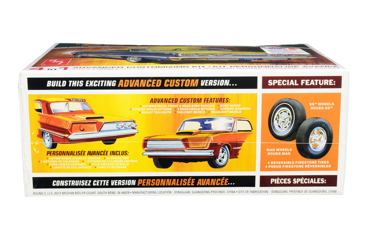 Skill 2 Model Kit 1963 Chevrolet Impala SS Hardtop 4 in 1 Kit 1/25 Scale Model by AMT-1