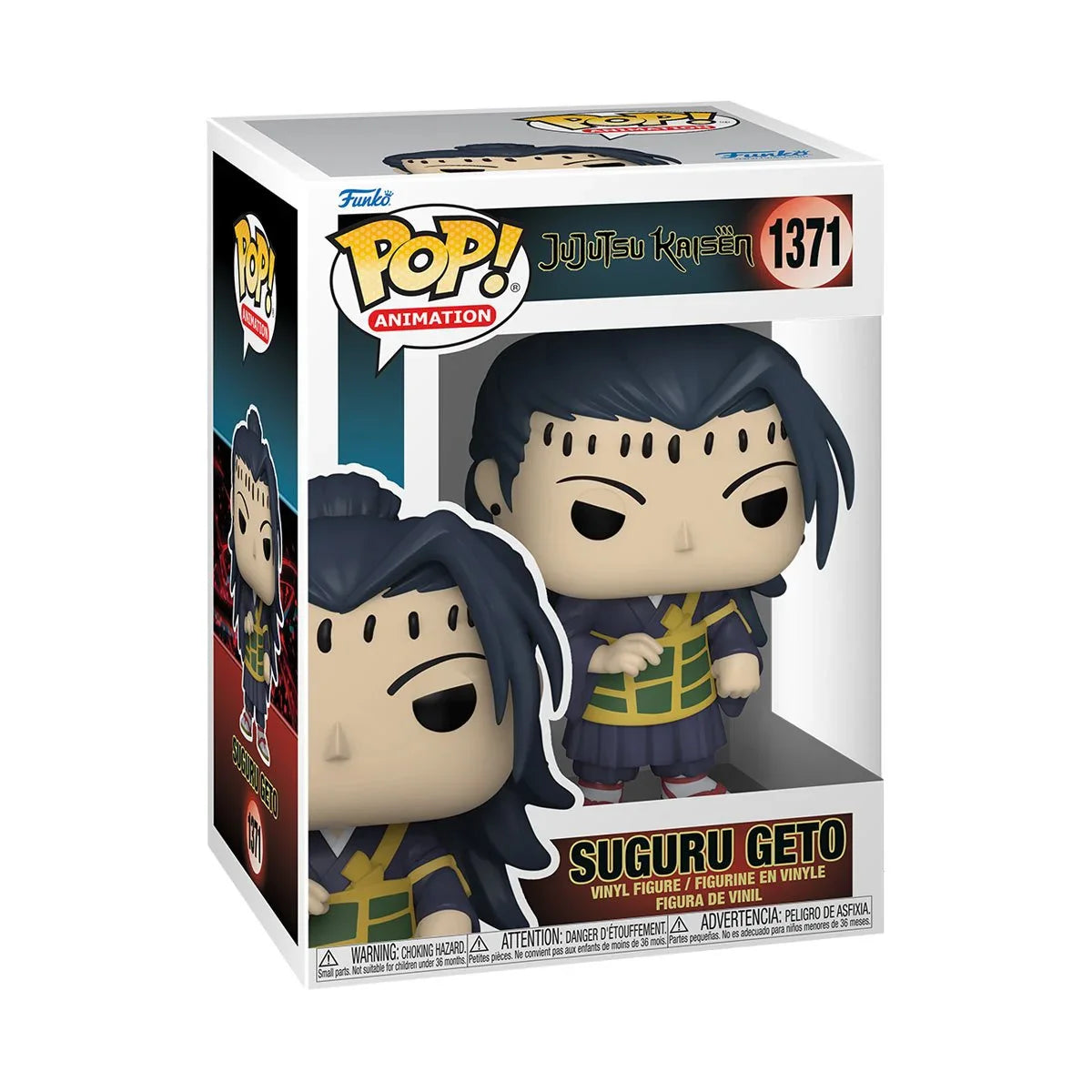 Jujutsu Kaisen Suguru Geto Funko Pop! Vinyl Figure #1371 2