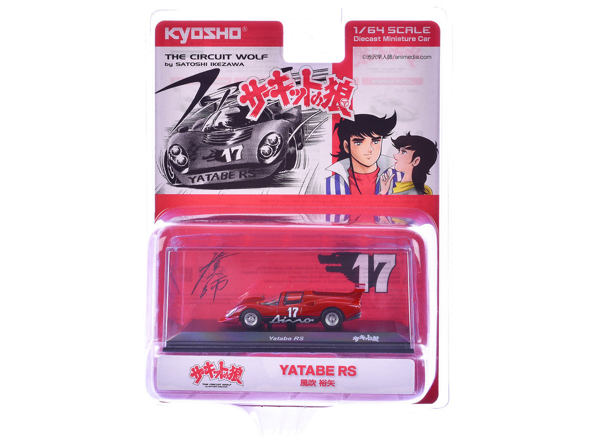 Yatabe RS #17 Red "The Circuit Wolf" Manga 1/64 Diecast Model Car by Kyosho