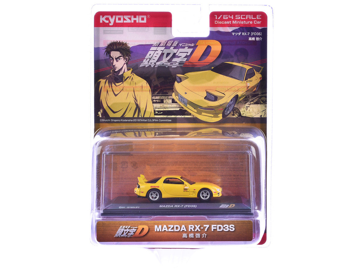 Mazda RX-7 (FD3S) RHD (Right Hand Drive) Yellow "Initial D" Manga 1/64 Diecast Model Car by Kyosho 2