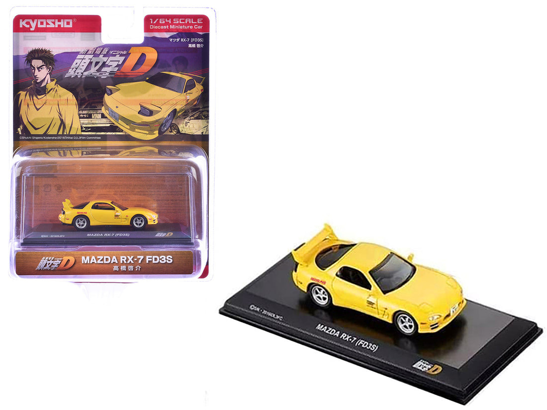 Mazda RX-7 (FD3S) RHD (Right Hand Drive) Yellow "Initial D" Manga 1/64 Diecast Model Car by Kyosho 3
