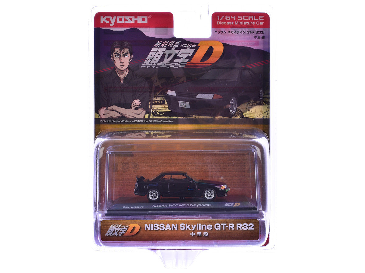 Nissan Skyline GT-R (BNR32) RHD (Right Hand Drive) Black "Initial D" Manga 1/64 Diecast Model Car by Kyosho-1