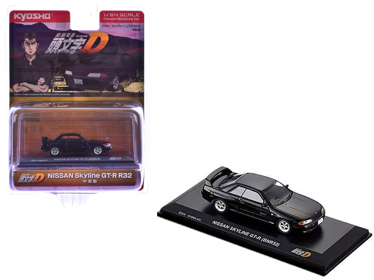 Nissan Skyline GT-R (BNR32) RHD (Right Hand Drive) Black "Initial D" Manga 1/64 Diecast Model Car by Kyosho-2