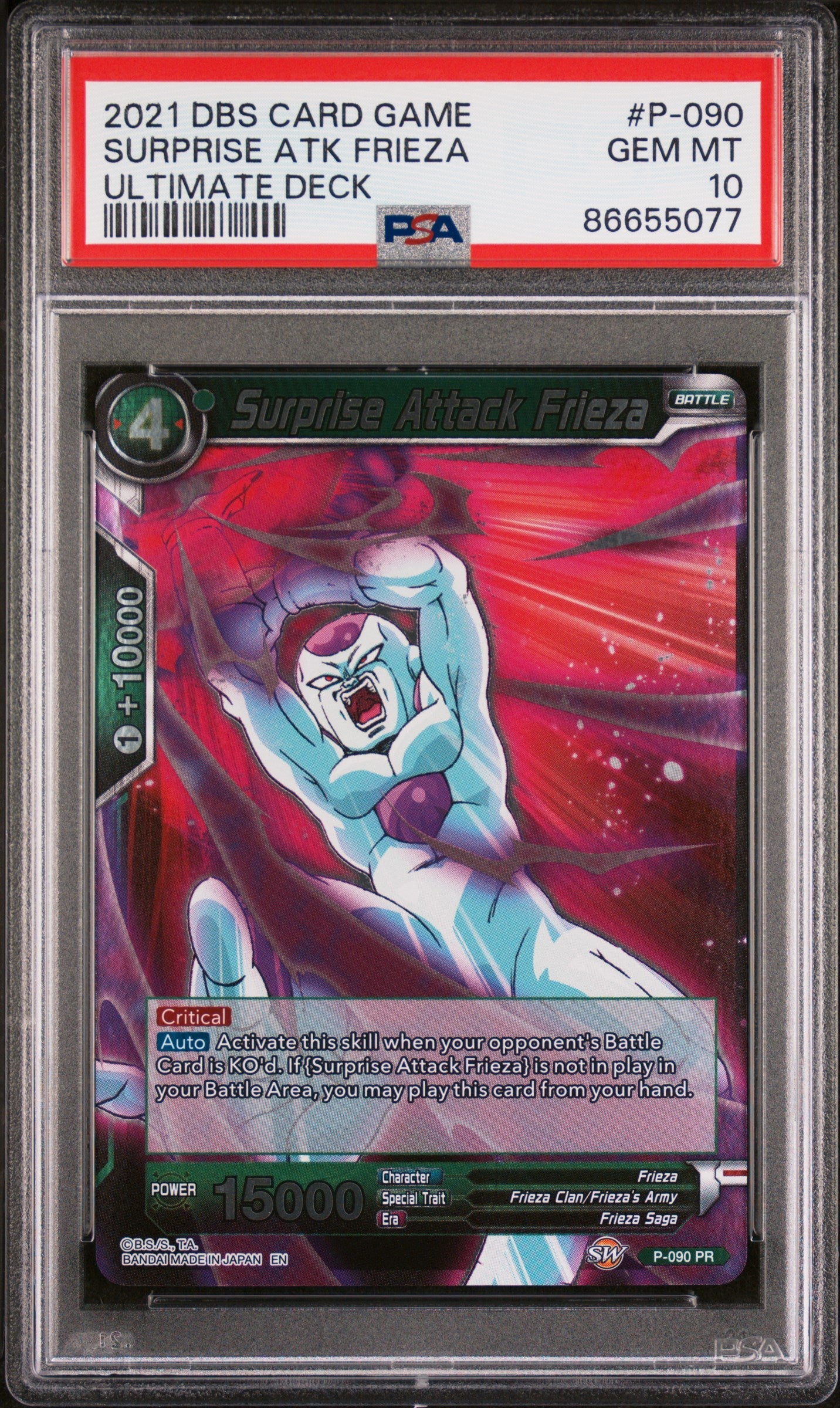 2021 DRAGON BALL SUPER ULTIMATE DECK SURPRISE ATK FRIEZA #P-090 - PSA 10