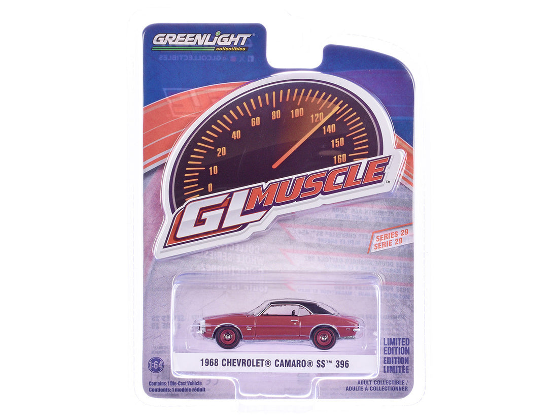 1968 Chevrolet Camaro SS 396 Cordova Maroon with Black Top "GreenLight Muscle" Series 29 1/64 Diecast Model Car by Greenlight-0