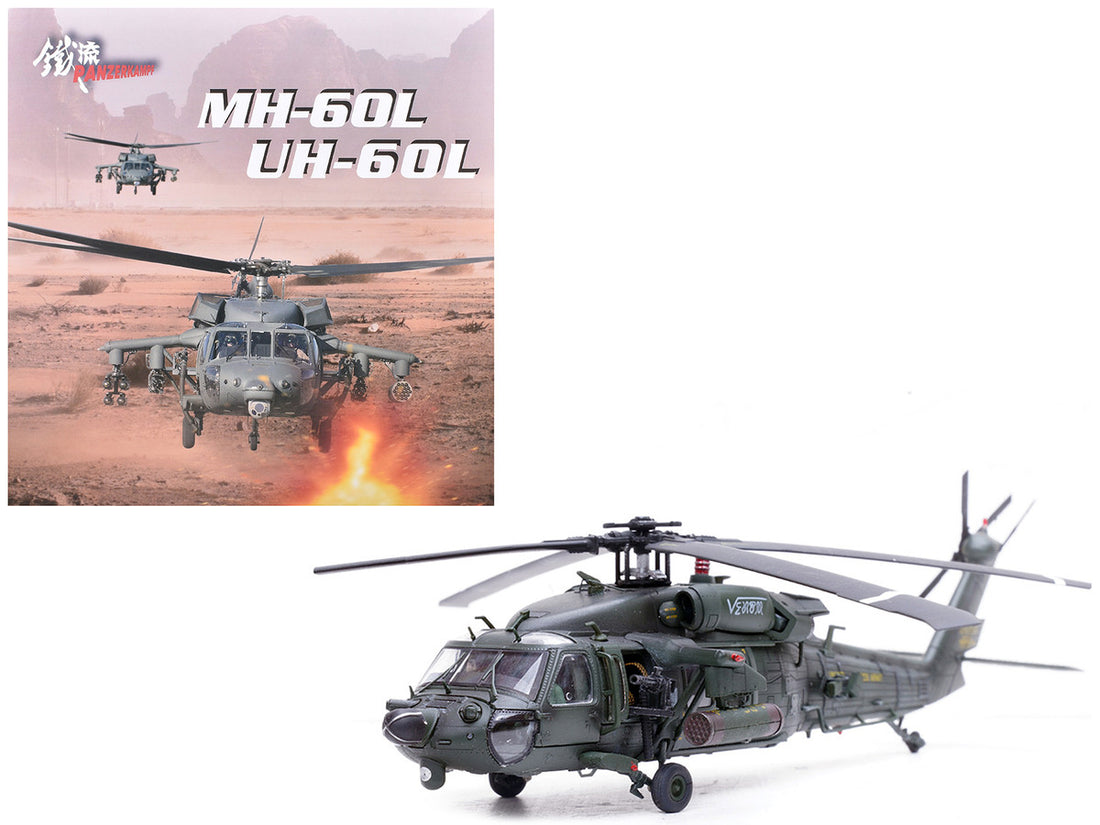 Sikorsky MH-60L Black Hawk Helicopter "91-26188 Venom" United States Army 1/72 Diecast Model by Panzerkampf-4