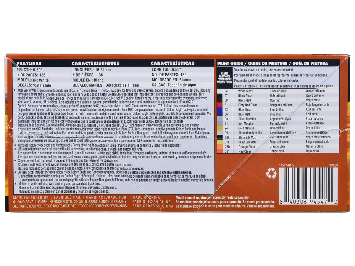 Level 5 Model Kit 1977 Jeep CJ-7 2-in-1 Kit 1/24 Scale Model by Revell-3