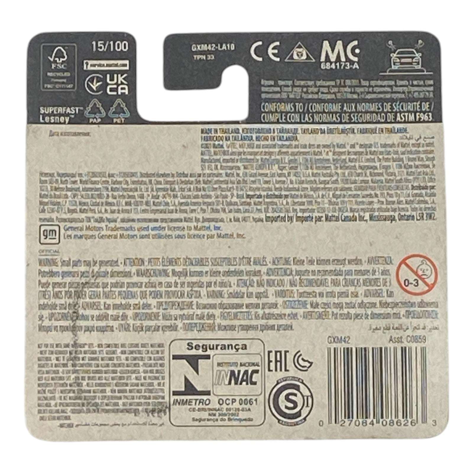 Matchbox 1953 Buick Skylark - Matchbox Series 15/100 Short Card 2