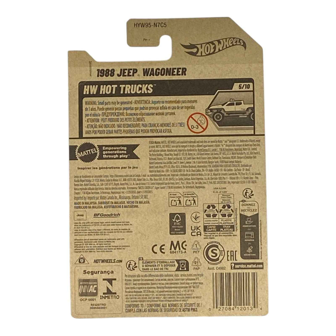 Hot Wheels 1988 Jeep Wagoneer - HW Hot Trucks Series 5/10 2