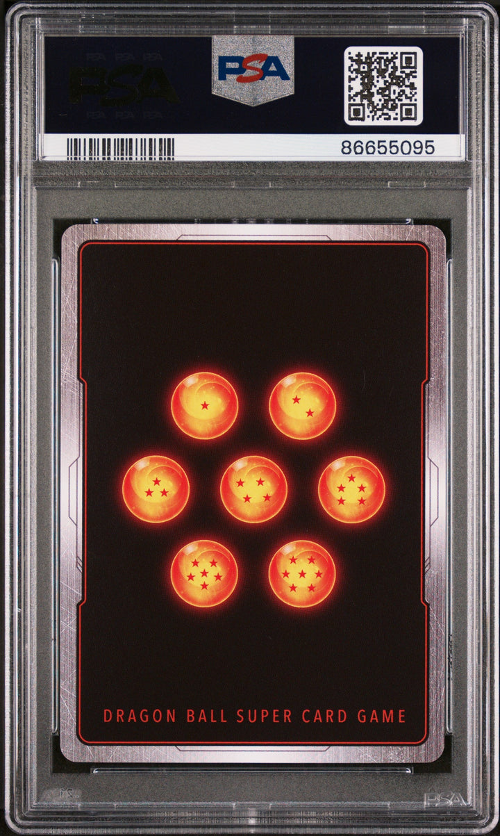 2018 DRAGON BALL SUPER DESPRT.ONSLGHT.BRDCK. #P-060 - PSA 10 2