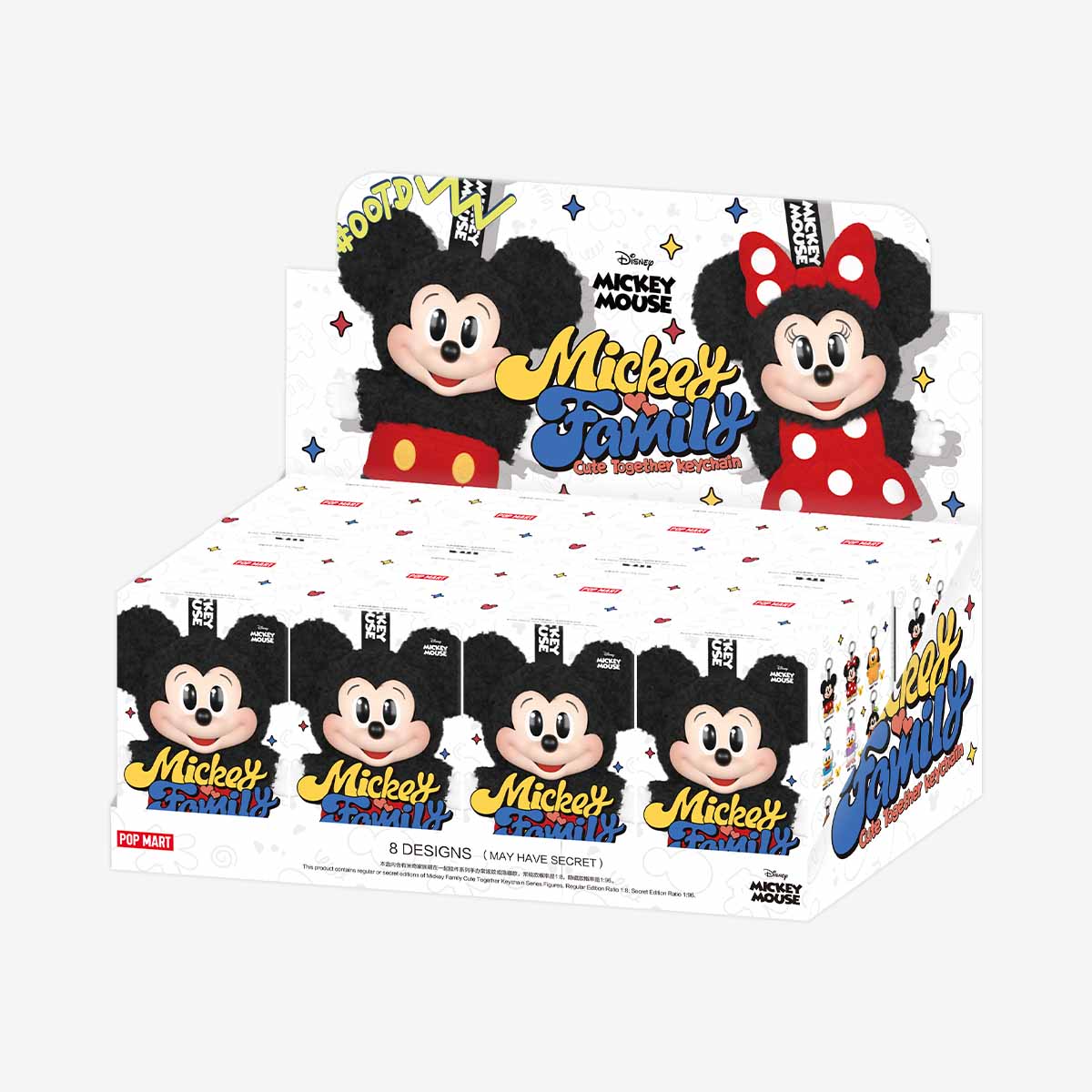 Mickey Family Cute Together Keychain Series Figures 4