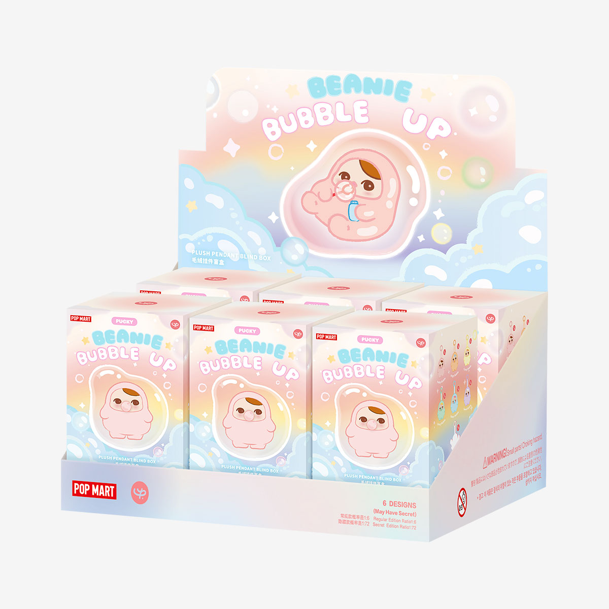 PUCKY BEANIE BUBBLE UP SERIES-Plush Pendant Blind Box 3