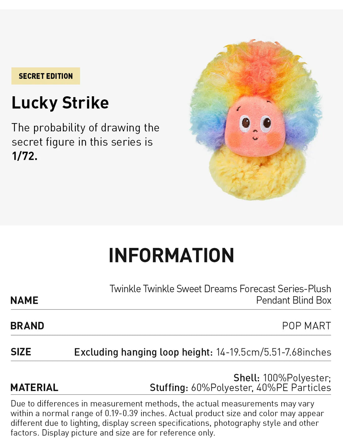 Twinkle Twinkle Sweet Dreams Forecast Blind Box 6
