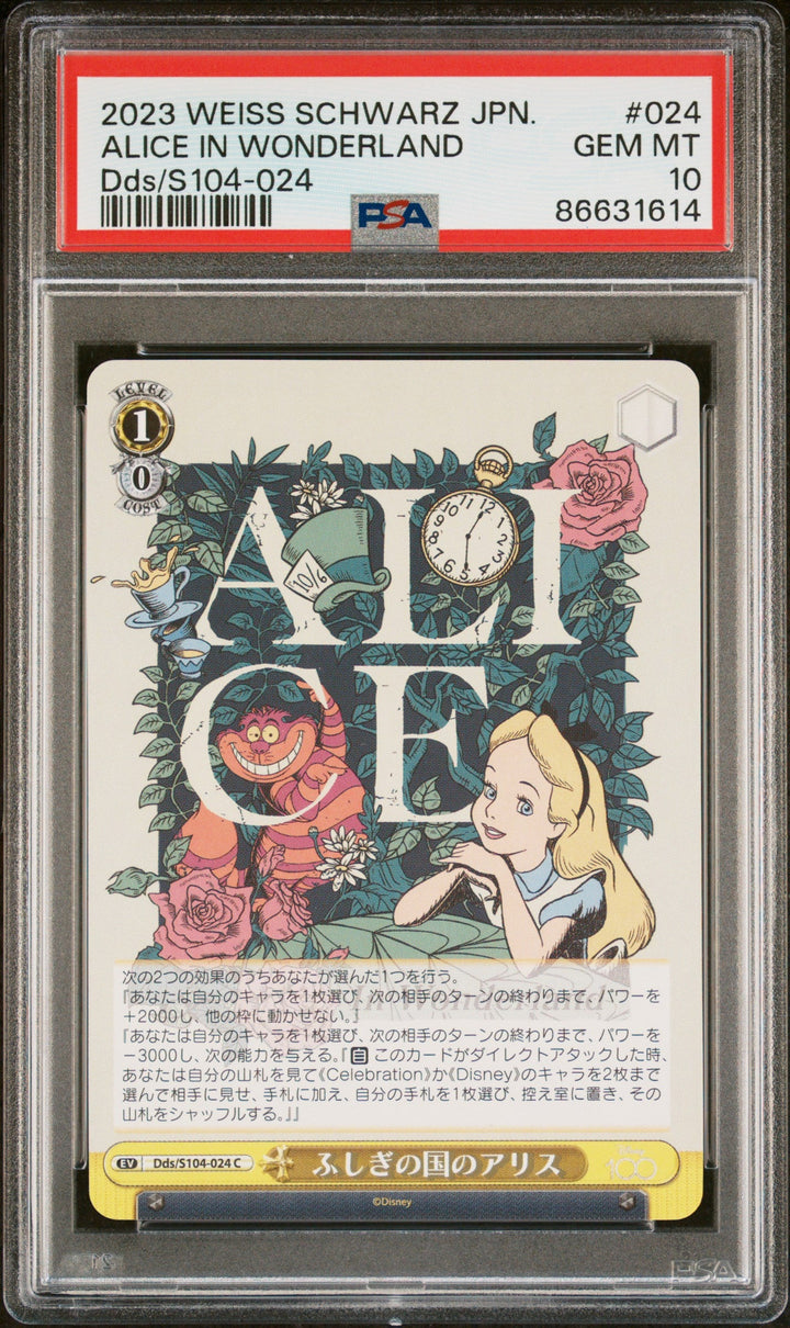 2023 WEISS SCHWARZ JAPANESE DISNEY 100 ALICE IN WONDERLAND S104 024 24 PSA 10