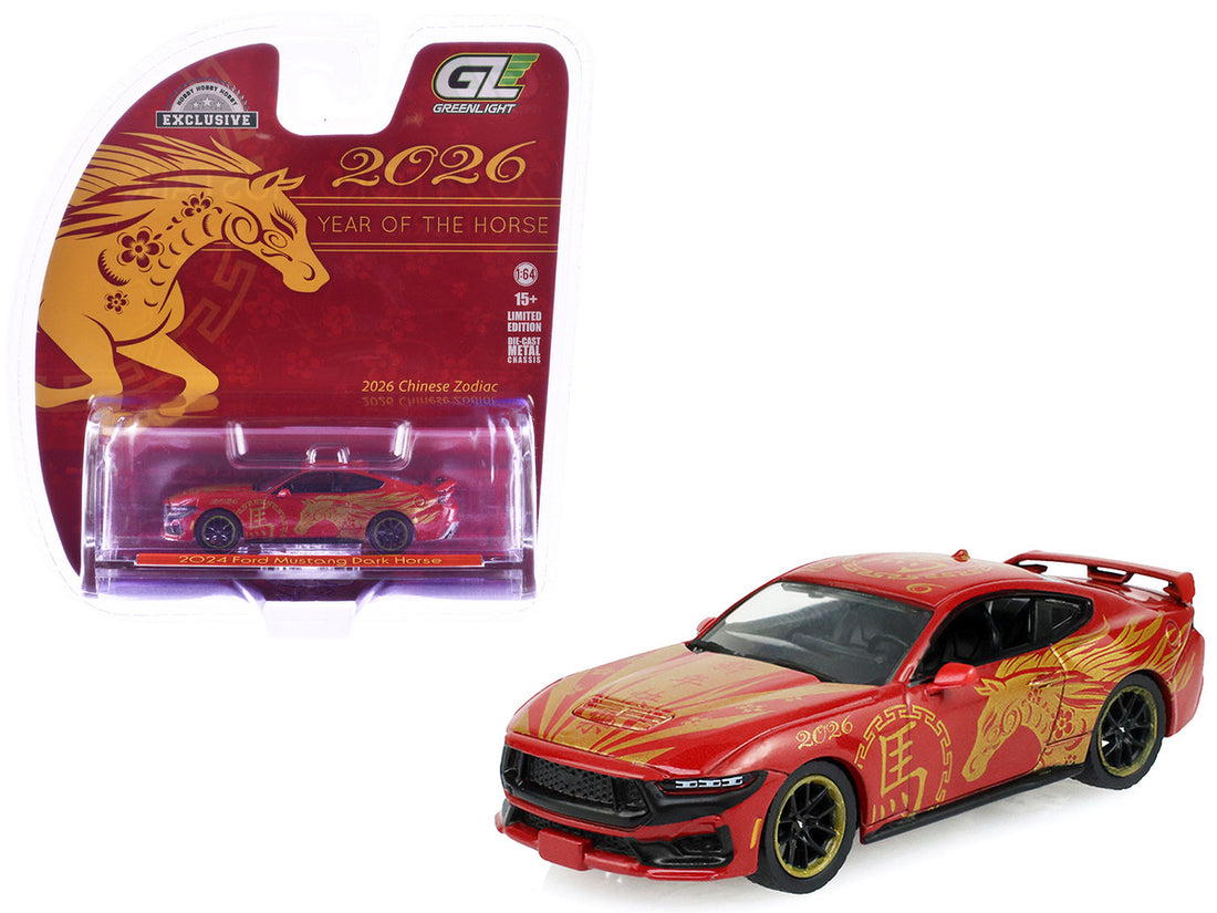 2024 Ford Mustang Dark Horse "Chinese Zodiac 2026 Year of the Horse" Red with Gold Graphics "Hobby Exclusive" Series 1/64 Diecast Model Car by Greenlight-4