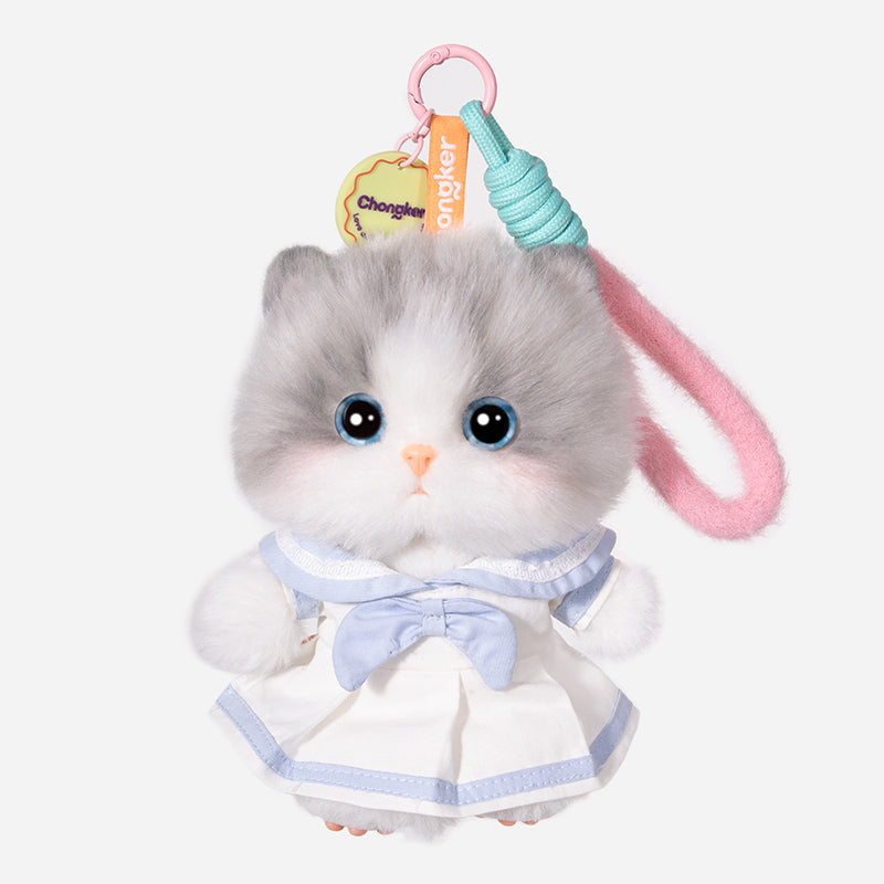 Chongker Milky gray cat mini plush keychain