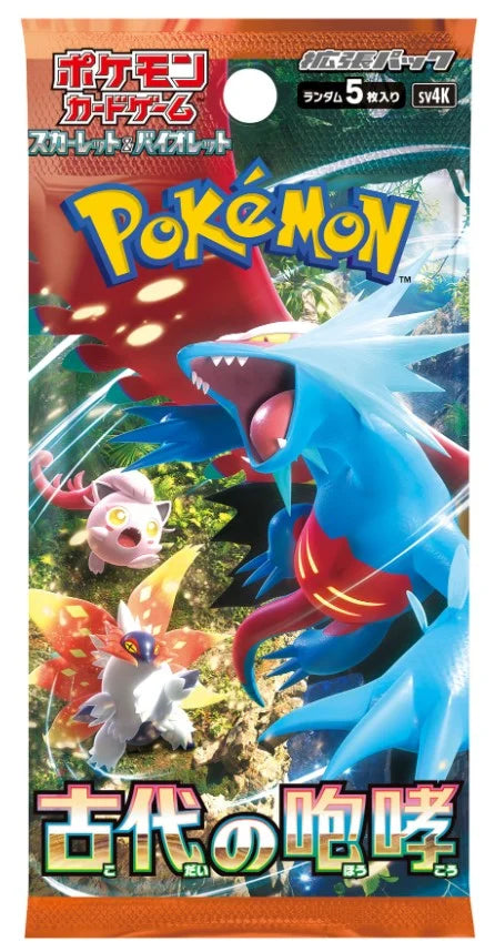 scarlet booster box japanese *Japanese* Pokemon Ancient Roar Booster Pack