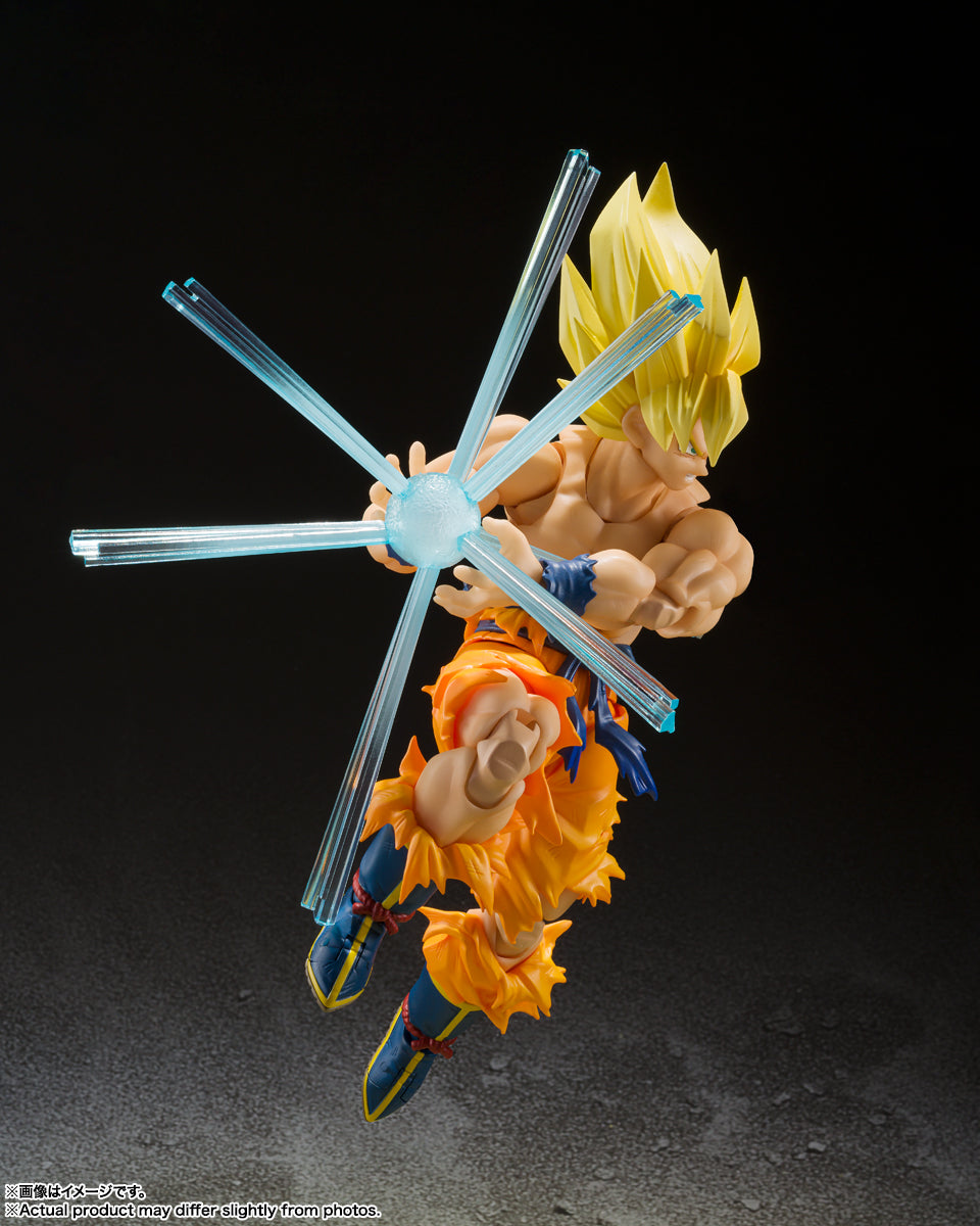 Dragon Ball Z - Super Saiyan Son Goku SH Figuarts Figure (Legendary Super Saiyan Ver.) 8