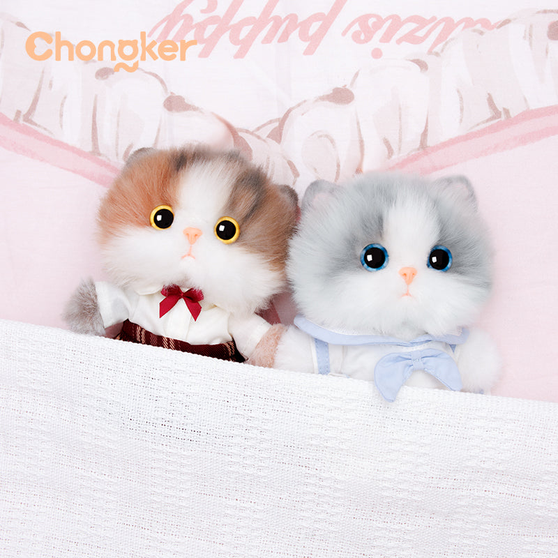 Chongker 4.7 inch cat plush bag charm access