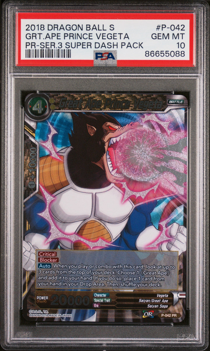 2018 DRAGON BALL SUPER GRT.APE PRINCE VEGETA #P-042 - PSA 10