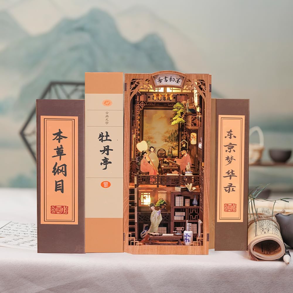 Book Nook Wizardi Miniature - Chinese Bookstore Roombox Kit-2