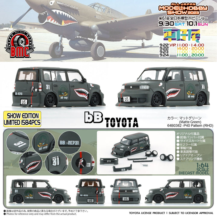 Toyota bB 2000 Matte Green Shark Mouth 64B0382 1:64 by BM Creations