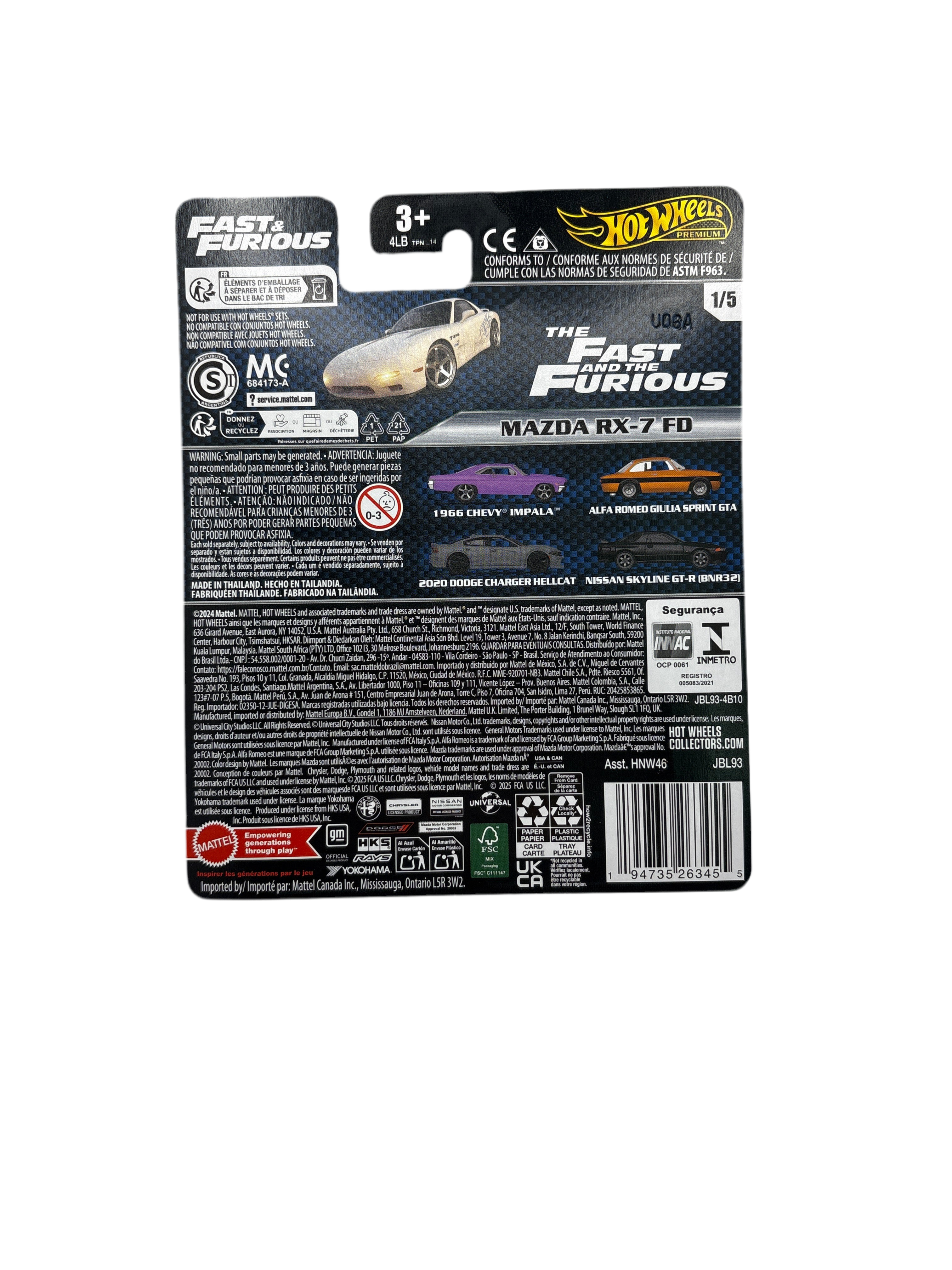 Hot Wheels Mazda RX-7 FD Diecast White 2