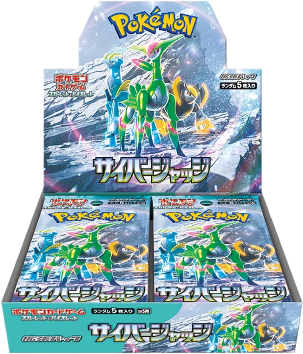 Pokemon TCG Scarlet & Violet Expansion Pack, Cyber Judge Japanese Booster Pack (1 Booster Pack) 2