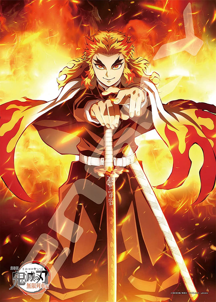 Demon Slayer The Movie: Mugen Train Jigsaw Puzzle #3 2