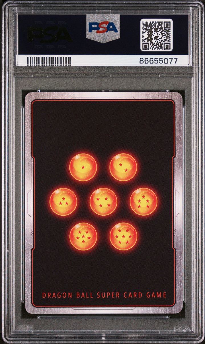 2021 DRAGON BALL SUPER ULTIMATE DECK SURPRISE ATK FRIEZA #P-090 - PSA 10 2