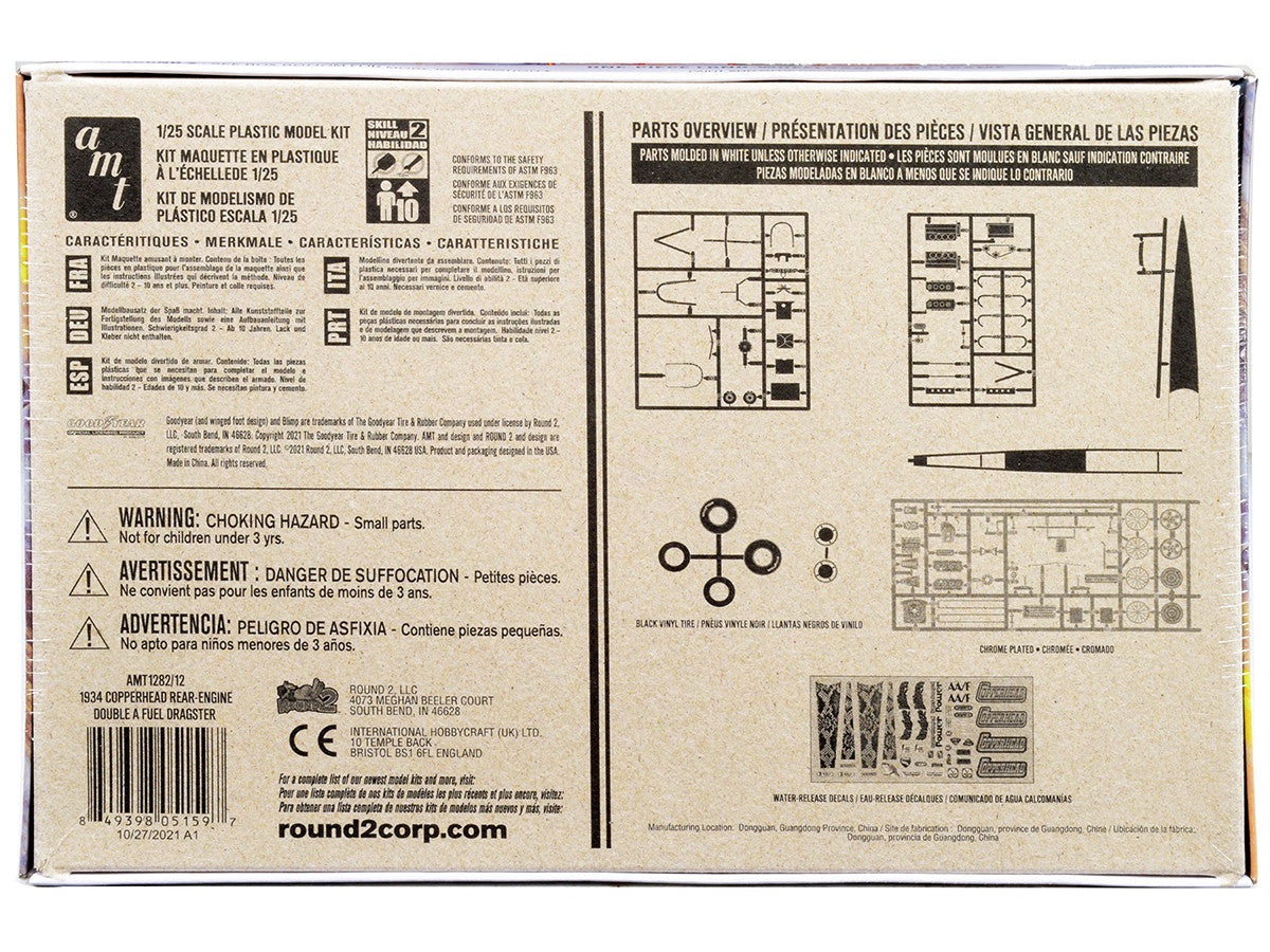 Skill 2 Model Kit 1934 Copperhead Rear-Engine Double A Fuel Dragster 1/25 Scale Model by AMT-3