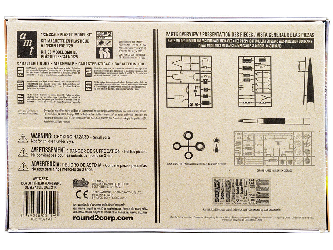 Skill 2 Model Kit 1934 Copperhead Rear-Engine Double A Fuel Dragster 1/25 Scale Model by AMT-3