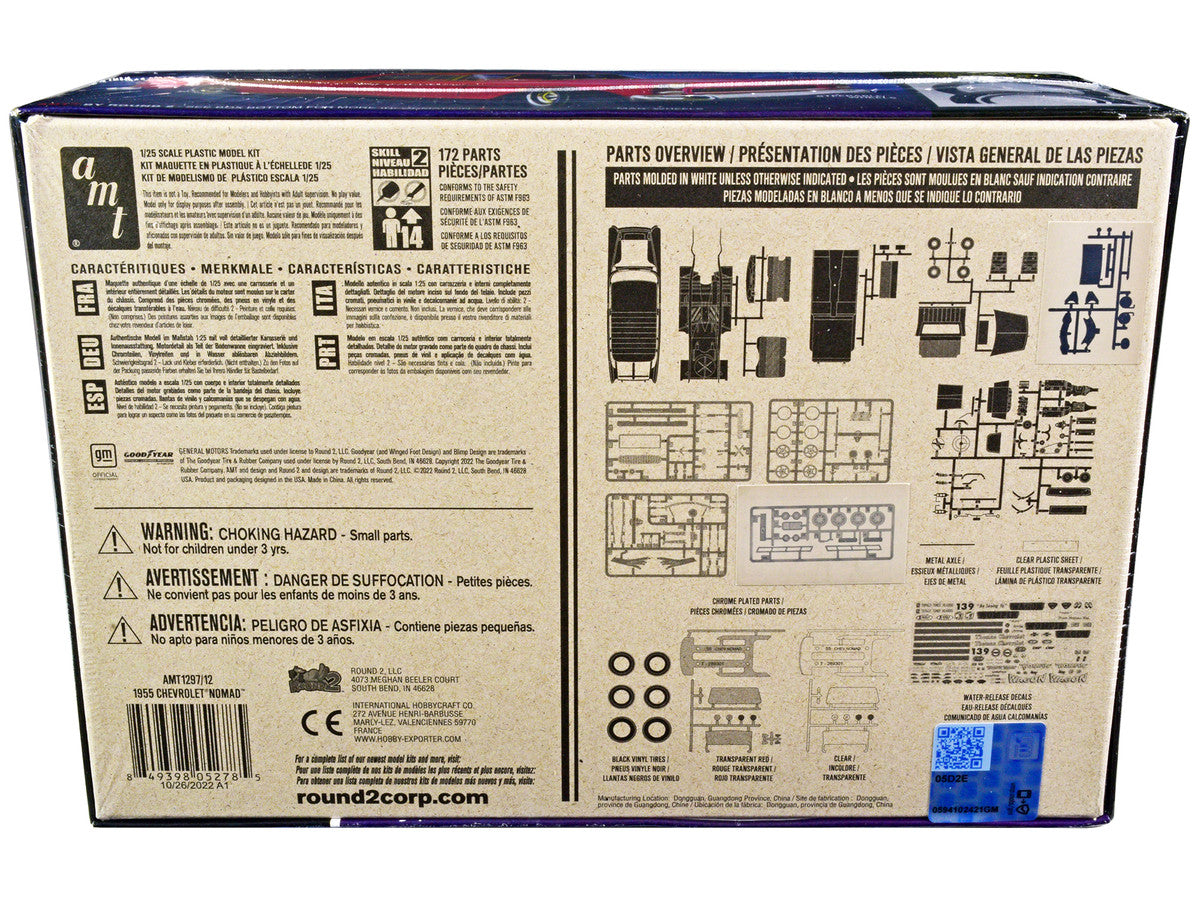 Skill 2 Model Kit 1955 Chevrolet Nomad 3-in-1 Kit "Trophy Series" 1/25 Scale Model by AMT-3