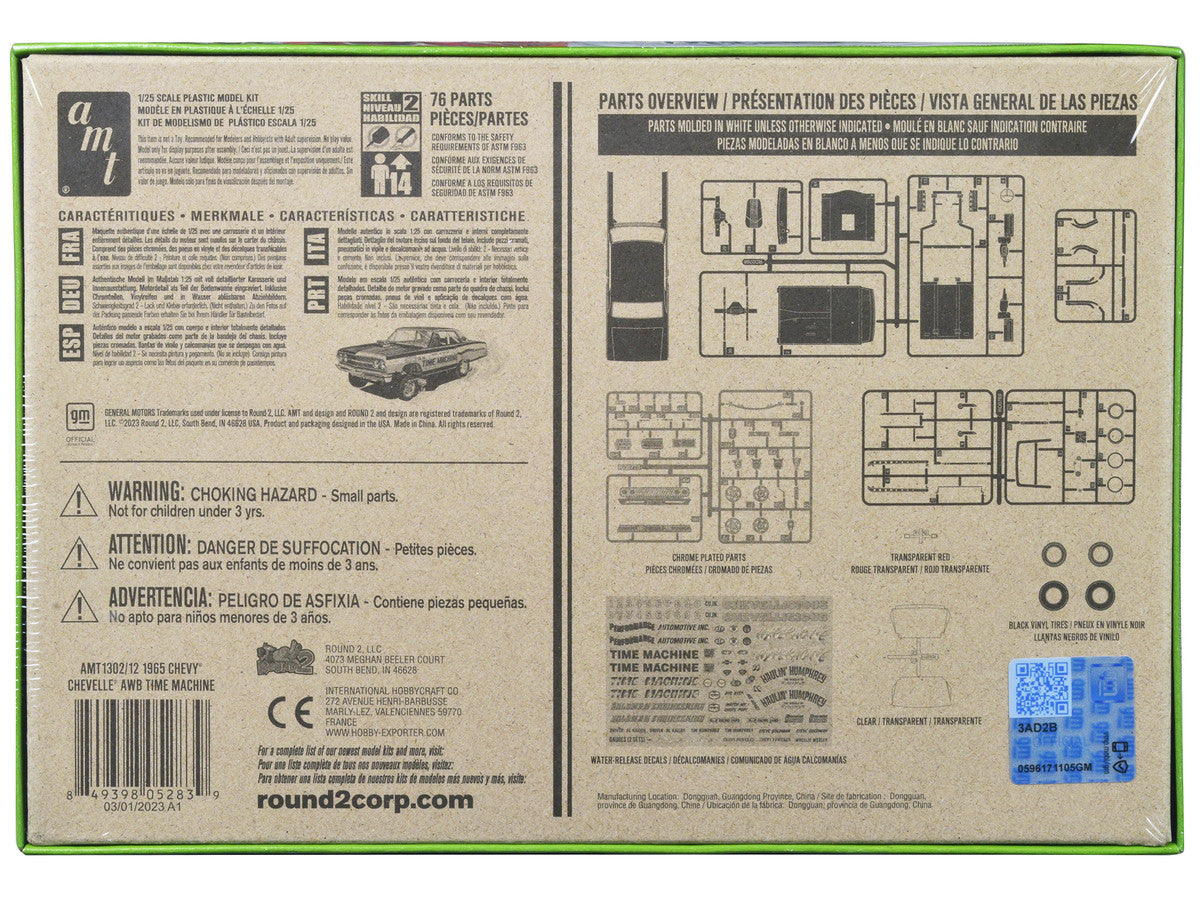 Skill 2 Model Kit 1965 Chevrolet Chevelle AWB Funny Car "Time Machine" 1/25 Scale Model by AMT-3