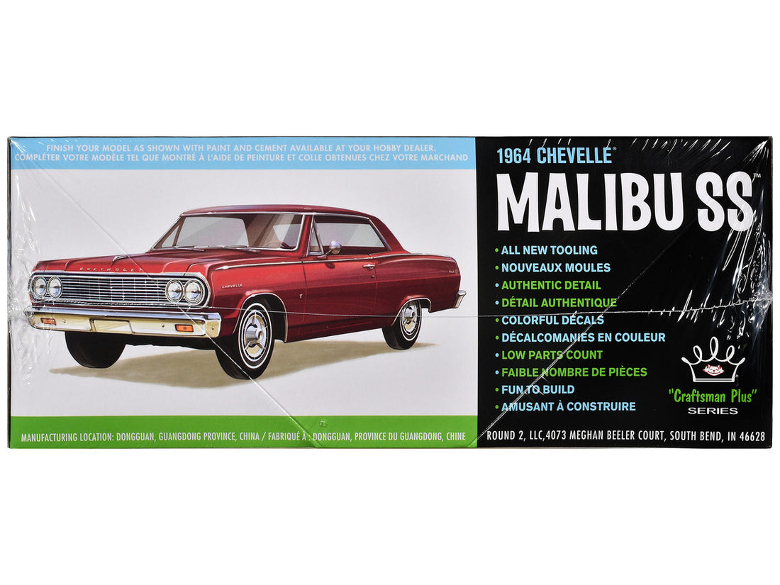 Skill 2 Model Kit 1964 Chevrolet Chevelle Malibu SS "Craftsman Plus" Series 1/25 Scale Model by AMT-2