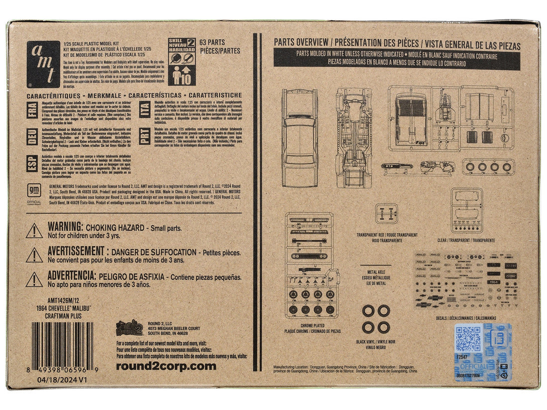 Skill 2 Model Kit 1964 Chevrolet Chevelle Malibu SS "Craftsman Plus" Series 1/25 Scale Model by AMT-3