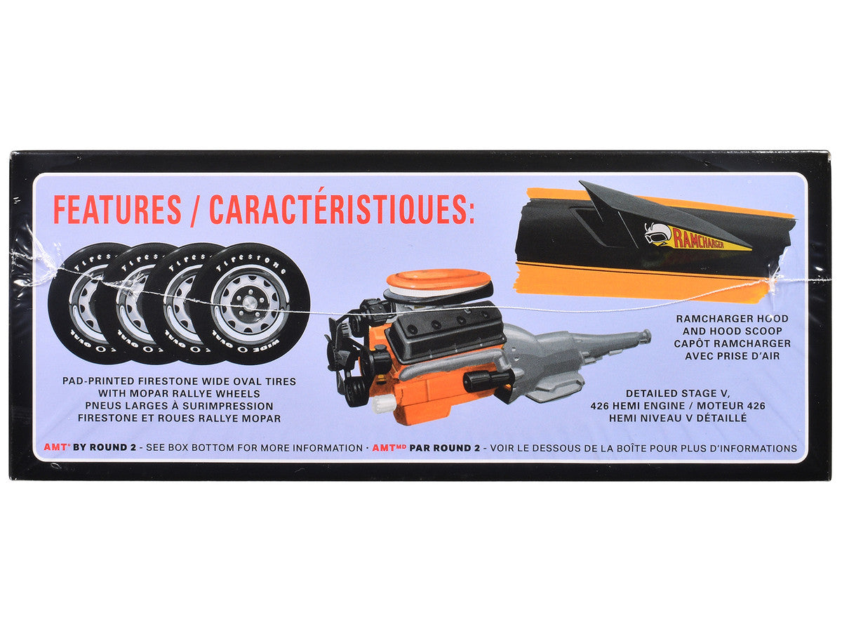 Skill 2 Model Kit 1971 Dodge Charger R/T 1/25 Scale Model by AMT-1