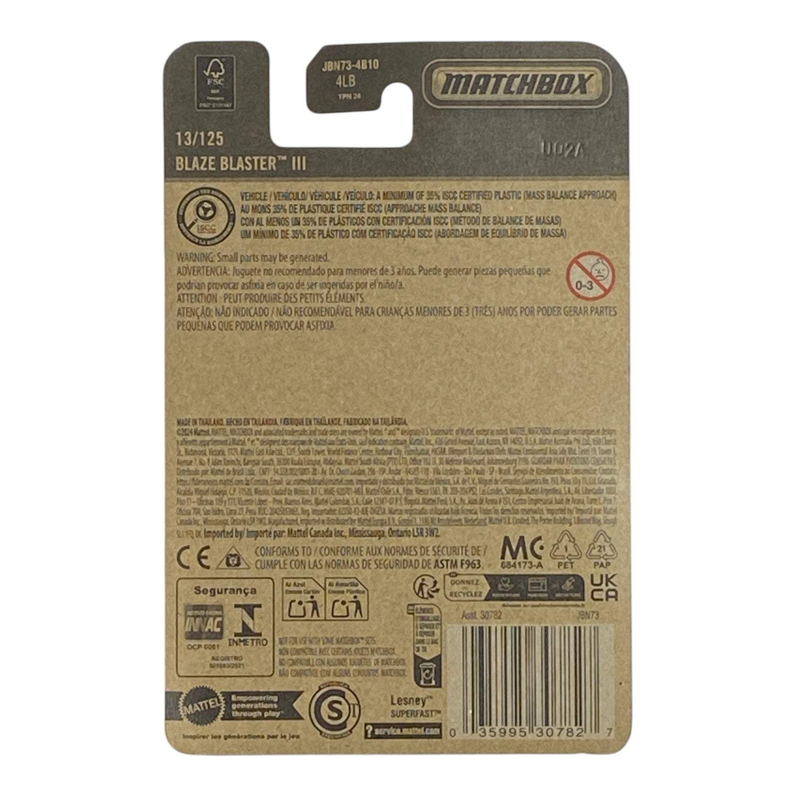 Matchbox Blaze Blaster III - 2025 Matchbox Series 13/125 2
