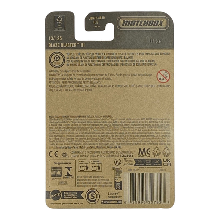 Matchbox Blaze Blaster III - 2025 Matchbox Series 13/125 2
