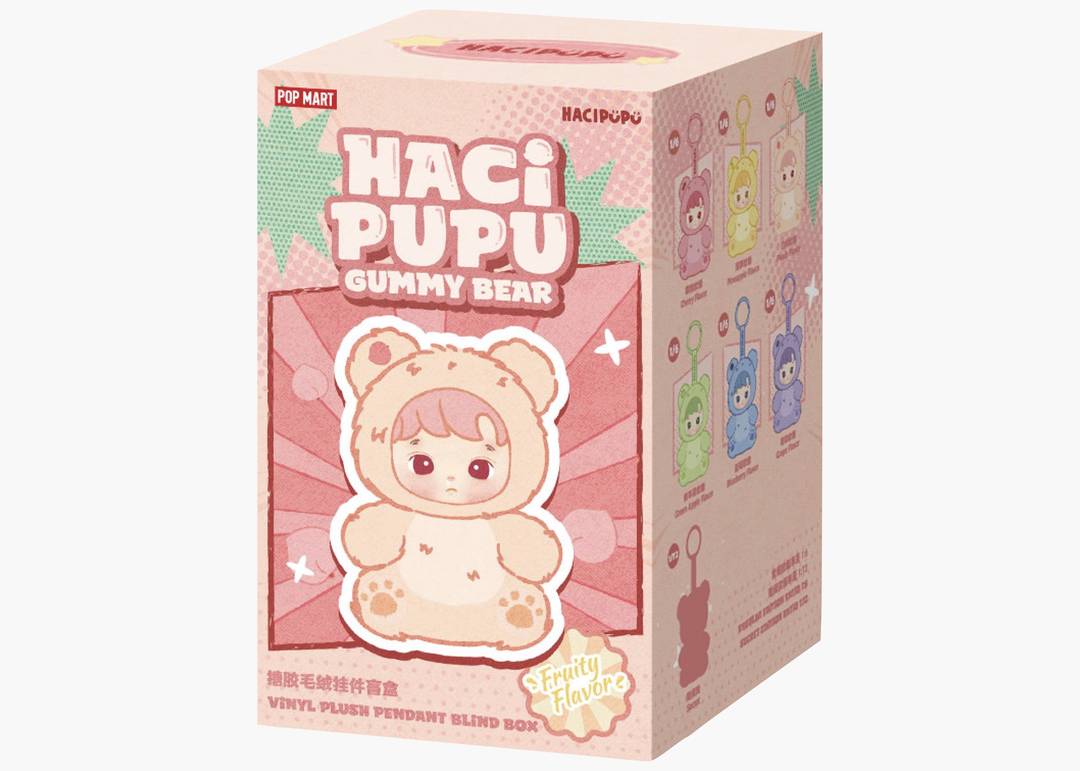 Hacipupu Gummy Bear Series - Vinyl Plush Pendant 2