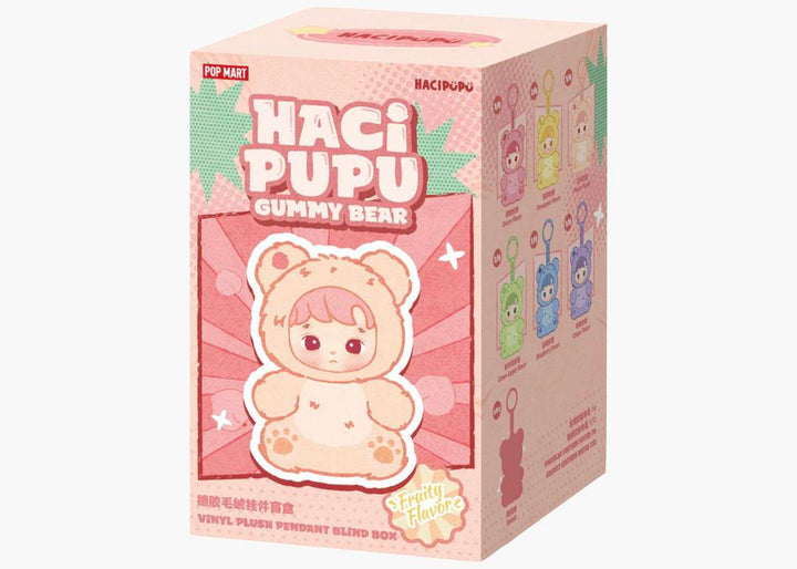 Hacipupu Gummy Bear Series - Vinyl Plush Pendant 2