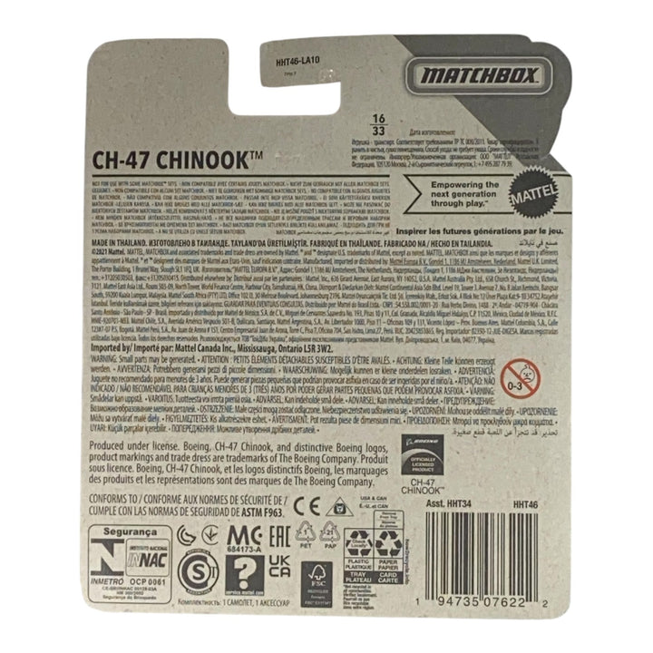 Matchbox CH-47 Chinook (Includes Playmat) - Sky Busters Series 16/33 2