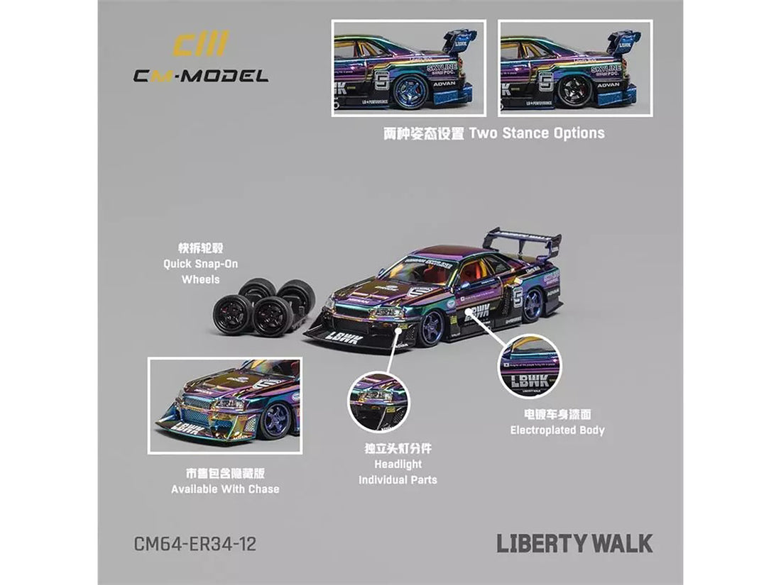 Nissan Skyline LB-ER34 "Super Silhouette" RHD (Right Hand Drive) #5 Chameleon Metallic with Extra Wheels 1/64 Diecast Model Car by CM Models-2