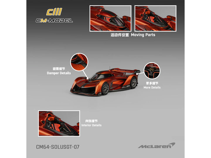 McLaren Solus GT Orange Metallic 1/64 Diecast Model Car by CM Model-0
