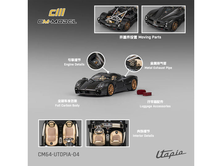 Pagani Utopia Full Carbon with Gold Wheels 1/64 Diecast Model Car by CM Model-3