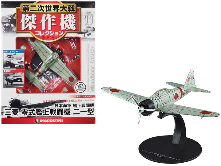 Mitsubishi A6M2b "Zero" Fighter Aircraft "Imperial Japanese Navy Air Service" 1/72 Diecast Model by DeAgostini-0