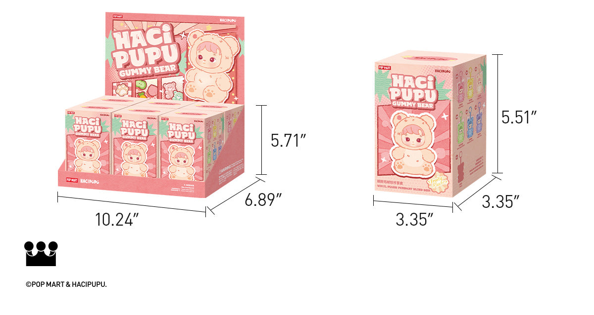 Hacipupu Gummy Bear Series - Vinyl Plush Pendant 7