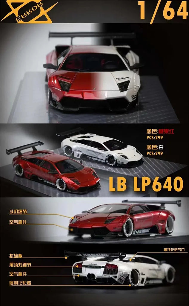 Lamborghini Murcielago LP640 LBWK 1:64 Scale Resin Model by Error 404
